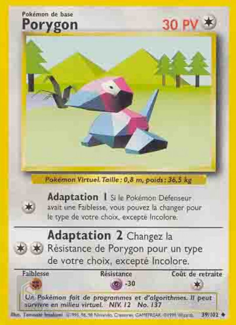 Porygon