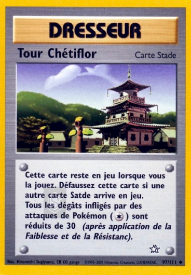 Tour Chétiflor